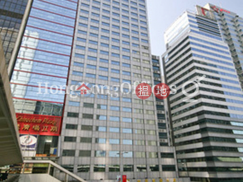 Office Unit for Rent at China Insurance Group Building | China Insurance Group Building 中保集團大廈 _0