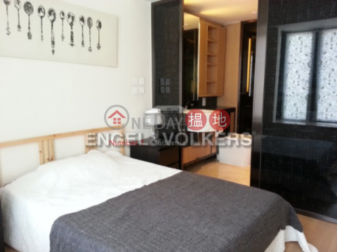 1 Bed Flat for Sale in Central Mid Levels | Gramercy 瑧環 _0