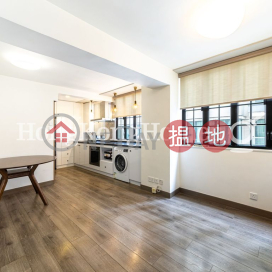 2 Bedroom Unit at Peace Tower | For Sale