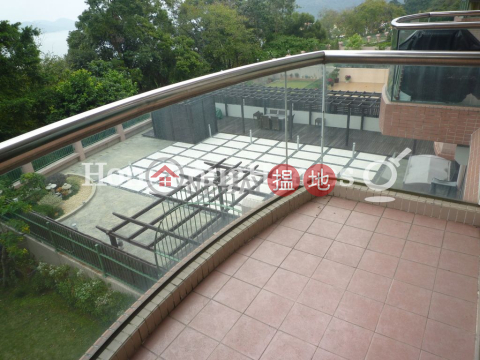 叠翠豪庭8座4房豪宅單位出租, 叠翠豪庭8座 Emerald Palace Block 8 | 大埔區 (Proway-LID20752R)_0