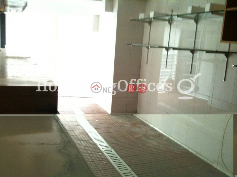 Property Search Hong Kong | OneDay | Office / Commercial Property | Rental Listings | Office Unit for Rent at Hilltop Plaza