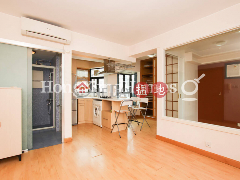 1 Bed Unit for Rent at Dawning Height|Central DistrictDawning Height(Dawning Height)Rental Listings (Proway-LID27120R)_0