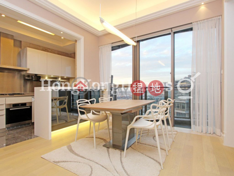 2 Bedroom Unit at Grand Austin Tower 5 | For Sale | Grand Austin Tower 5 Grand Austin 5座 _0