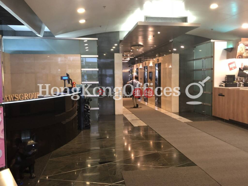 羅氏商業廣場中層工業大廈出租樓盤-HK$ 75,107/ 月