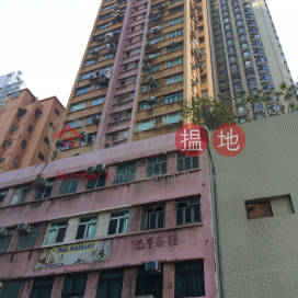 正豐大廈三房兩廳單位出租, 正豐大廈 General Building | 西區 (Proway-LID89965R)_0