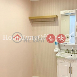 Office Unit for Rent at Fortune Centre, Fortune Centre 恩平中心 | Wan Chai District (HKO-79412-AJHR)_0