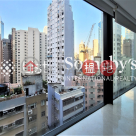 Property for Sale at Gramercy with Studio | Gramercy 瑧環 _0
