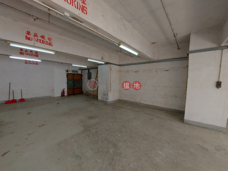Man Shing Industrial Building, Middle Industrial, Sales Listings HK$ 3.5M