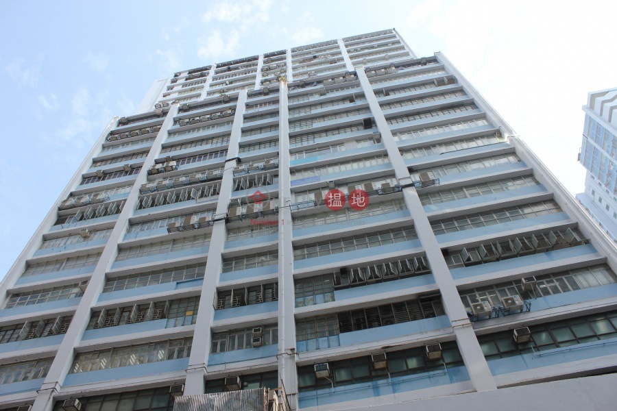On Dak Industrial Building (安達工業大廈),Kwai Chung | ()(5)