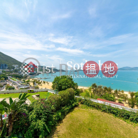 海峰園三房兩廳單位出租