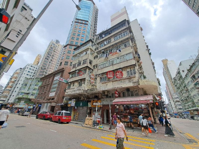 4 Munchies Mong Kok (四口 旺角店),Mong Kok | ()(4)