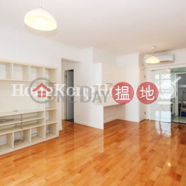 3 Bedroom Family Unit at Vantage Park | For Sale