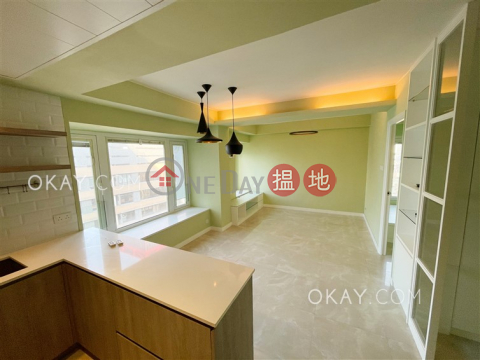 Tasteful 1 bedroom on high floor | Rental | Hongway Garden Block B 康威花園B座 _0