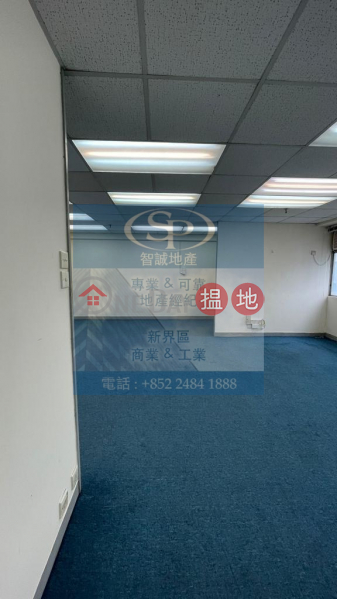 Fook Yip Building High | Industrial Rental Listings | HK$ 18,800/ month