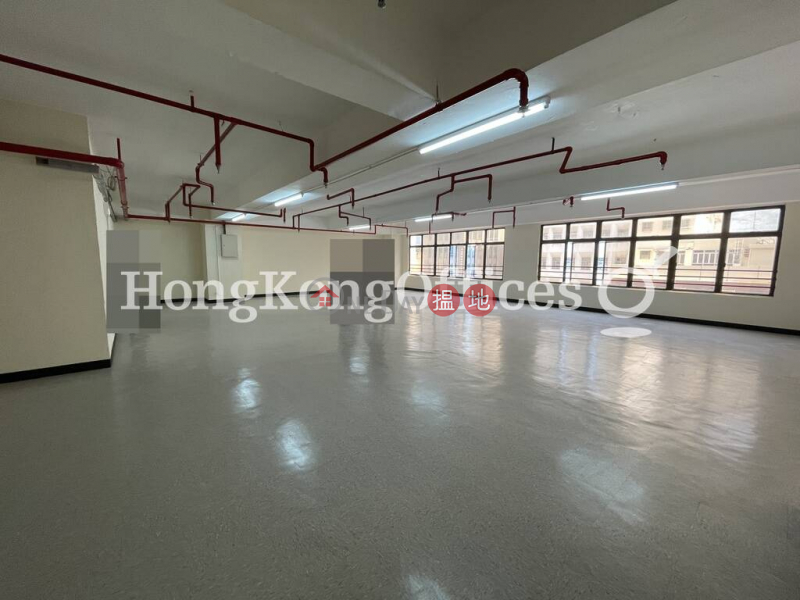 Property Search Hong Kong | OneDay | Office / Commercial Property, Rental Listings, Office Unit for Rent at Tung Hip Commercial Building