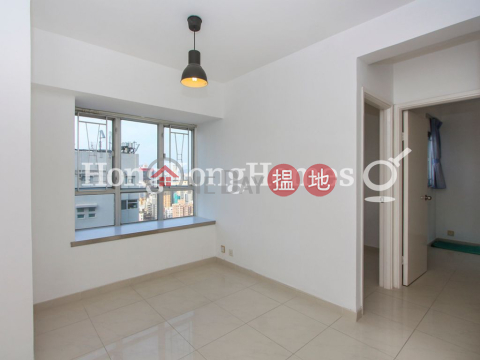 嘉威花園兩房一廳單位出售, 嘉威花園 Cartwright Gardens | 西區 (Proway-LID104294S)_0