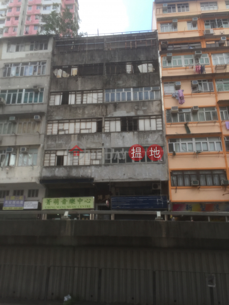 鳴鳳街24號 (24 Ming Fung Street) 慈雲山|搵地(OneDay)(1)