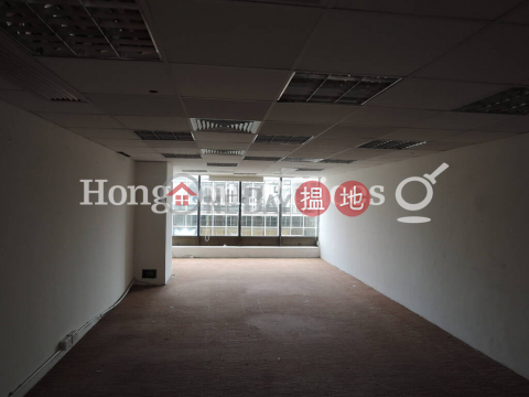 新文華中心A座寫字樓租單位出租 | 新文華中心A座 New Mandarin Plaza Tower A _0