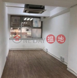 電話: 98755238, 摩利臣商業大廈 Morrison Commercial Building | 灣仔區 (KEVIN-8386784389)_0