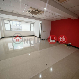 三部天花冷氣 有裝修, 永興工業大廈 Wing Hing Industrial Building | 觀塘區 (GARYC-9219249942)_0
