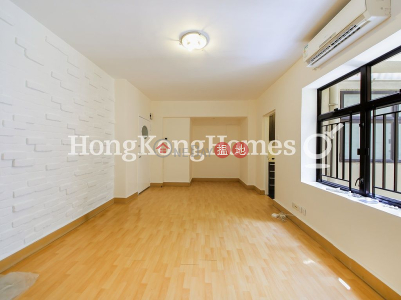 苑廬兩房一廳單位出租-43A-43B藍塘道 | 灣仔區香港出租|HK$ 30,000/ 月