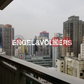 2 Bedroom Flat for Sale in Sai Ying Pun, Centre Place 匯賢居 | Western District (EVHK44669)_0