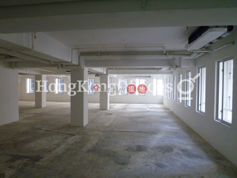 Property Search Hong Kong | OneDay | Office / Commercial Property | Rental Listings, Office Unit for Rent at Pacific House