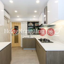 3 Bedroom Family Unit for Rent at Dynasty Court