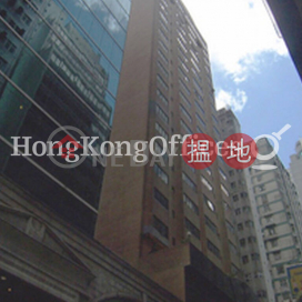 Office Unit for Rent at Workingfield Commercial Building | Workingfield Commercial Building 華斐商業大廈 _0