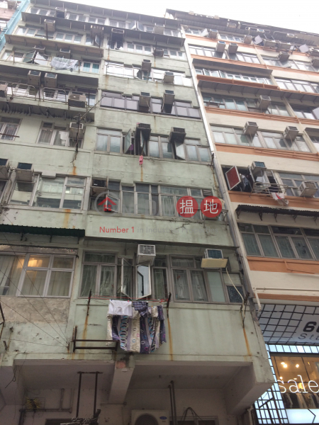 166 Fa Yuen Street (166 Fa Yuen Street) Mong Kok|搵地(OneDay)(1)