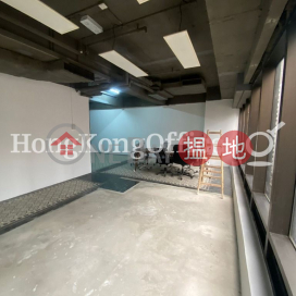 Office Unit for Rent at AXA Centre, AXA Centre 國衛中心 | Wan Chai District (HKO-84298-AGHR)_0