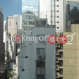 Office Unit at Jade Centre | For Sale, Jade Centre 翡翠中心 | Central District (HKO-72539-ADHS)_0