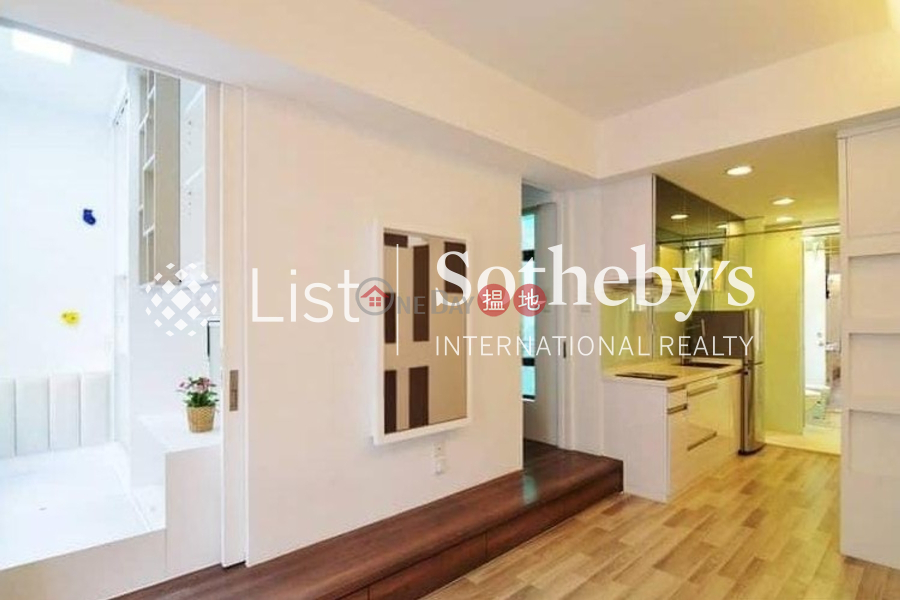 Good View Court Unknown | Residential | Rental Listings | HK$ 20,500/ month