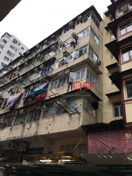 1073 Canton Road (1073 Canton Road) Mong Kok|搵地(OneDay)(2)