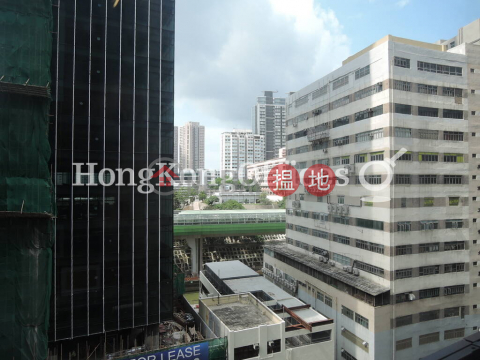Office Unit for Rent at Genesis, Genesis 創協坊 | Southern District (HKO-69089-AFHR)_0