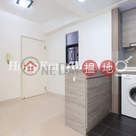 豪景臺兩房一廳單位出租, 豪景臺 Rich View Terrace | 中區 (Proway-LID157859R)_0