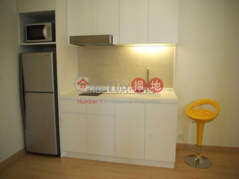 Studio Flat for Sale in Soho, Felicity Building 中發大廈 | Central District (EVHK42002)_0