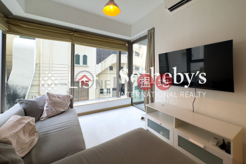 Property for Sale at High West with 1 Bedroom | High West 曉譽 _0
