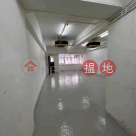 Haojing Industrial Building has a built-in toilet with a hot water heater [can accommodate pallet trucks] and a convenient location