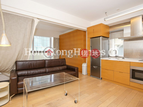Studio Unit for Rent at 1 Wing Fung Street | 1 Wing Fung Street 永豐街1號 _0