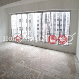 Office Unit for Rent at Morecrown Commercial Building | Morecrown Commercial Building 冠貿商業大廈 _0