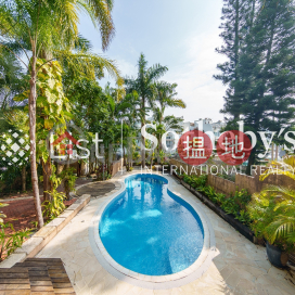 Property for Sale at Marina Cove with more than 4 Bedrooms