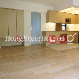 1 Bed Unit at Primrose Court | For Sale, Primrose Court 蔚華閣 | Western District (Proway-LID5154S)_0