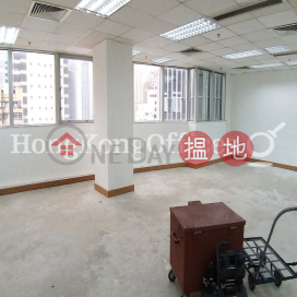 Office Unit for Rent at Winsan Tower, Winsan Tower 運盛大廈 | Wan Chai District (HKO-85053-AJHR)_0