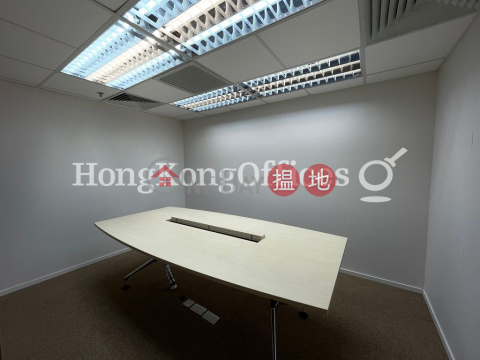 Office Unit for Rent at Convention Plaza, Convention Plaza 會展中心 | Wan Chai District (HKO-11797-AKHR)_0