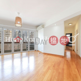 2 Bedroom Unit for Rent at Jing Tai Garden Mansion | Jing Tai Garden Mansion 正大花園 _0