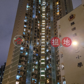 Choi Man House, Ho Man Tin Estate,Ho Man Tin, Kowloon