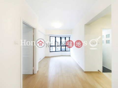 2 Bedroom Unit for Rent at Vantage Park, Vantage Park 慧豪閣 | Western District (Proway-LID58241R)_0