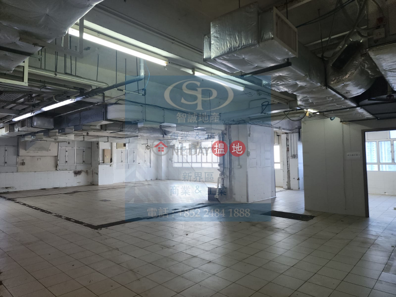 Property Search Hong Kong | OneDay | Industrial, Rental Listings | Kwai Chung Vigor: Huge Fitted Food Factory And Is Rarely For Rent On This Size