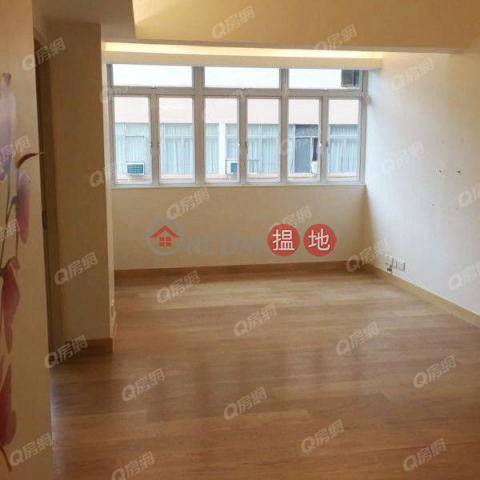 Peace House | 2 bedroom Low Floor Flat for Sale | Peace House 愉都大廈 _0
